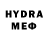 Метадон methadone Artic Minecraft