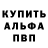 Амфетамин VHQ Zinaida Spinu