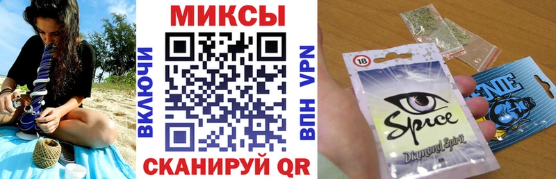 blacksprut зеркало  Новоульяновск  Бутират оксана  купить  цена 