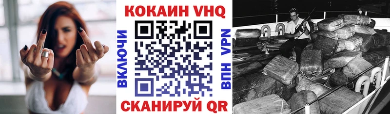 магазин    Новоульяновск  КОКАИН Колумбийский 