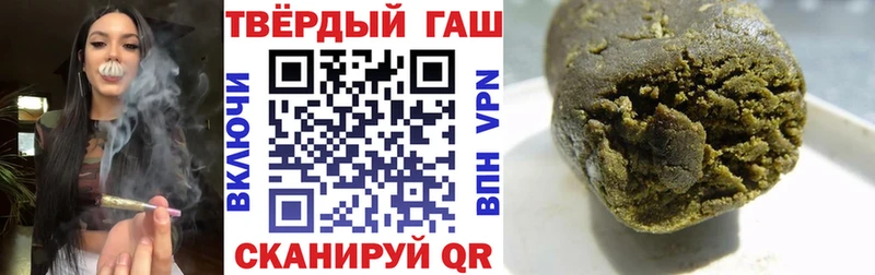 shop какой сайт  наркотики  Новоульяновск  ГАШ хэш 