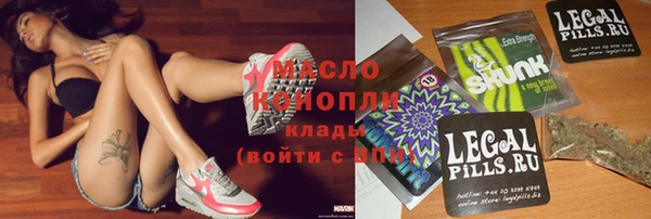 бутик Алзамай