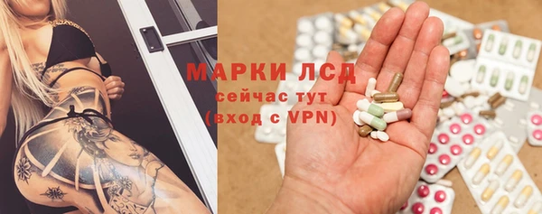 бутик Алзамай
