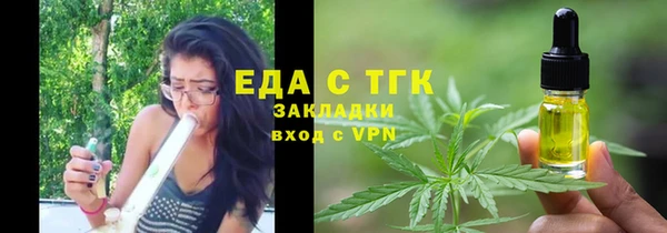 спиды Алексеевка