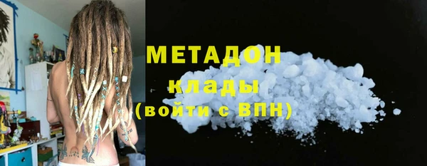 спиды Алексеевка
