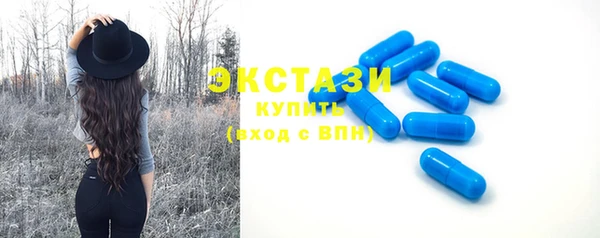 метадон Киреевск