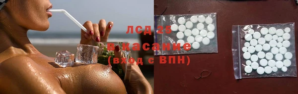 кокаин премиум Алексин