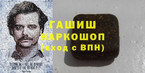 спиды Алексеевка