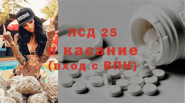 кокаин премиум Алексин