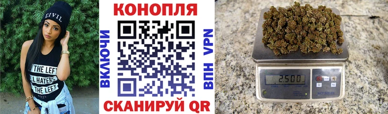 Марихуана SATIVA & INDICA  где можно купить наркотик  Новоульяновск 